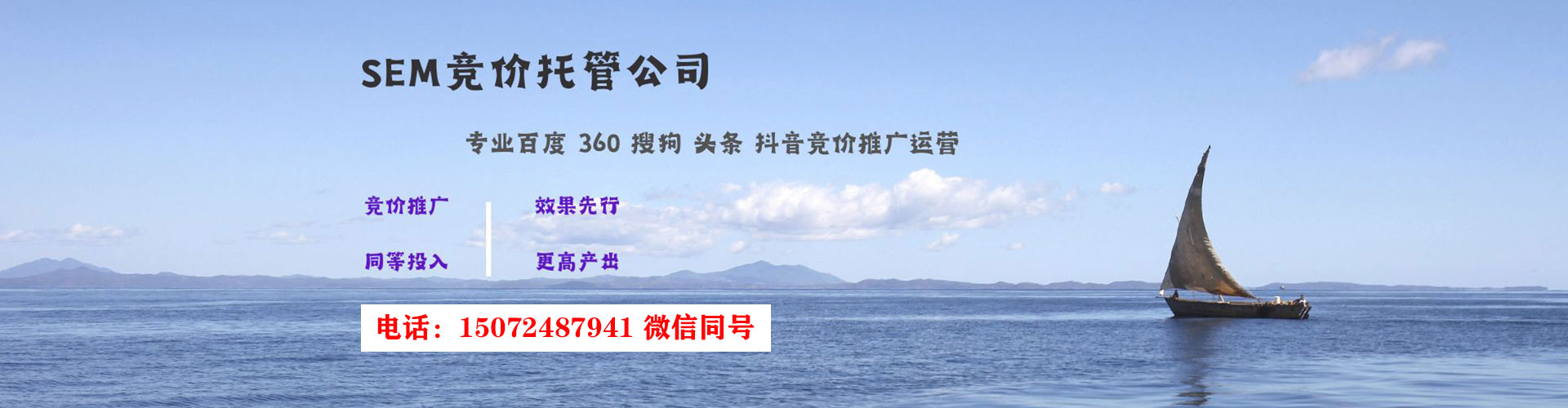西充竞价端口开户