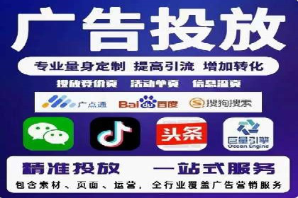 竞价推广开户效果评估：一则成功案例分析