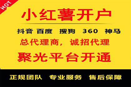 头条信息流广告的精准投放：从策划到执行的完整案例